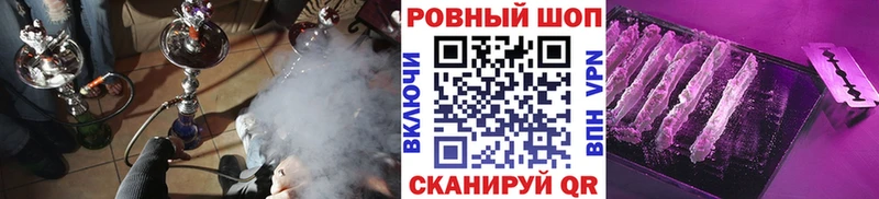 Какие есть наркотики Лодейное Поле LSD-25 Альфа ПВП ГАШИШ Меф Кокаин Бошки Шишки