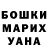 Метадон мёд Gilikoff