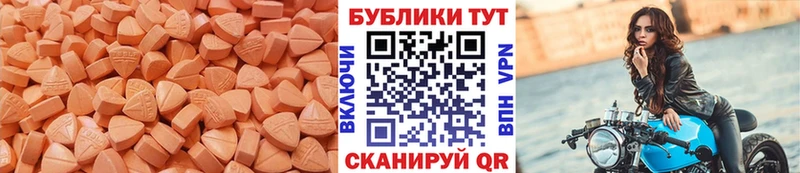 купить наркотики сайты  Лодейное Поле  Экстази louis Vuitton 