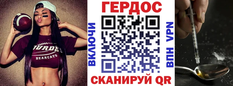 Героин Афган  OMG рабочий сайт  Лодейное Поле 