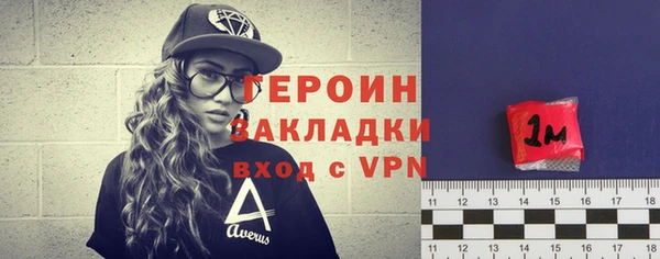 jwh Абаза