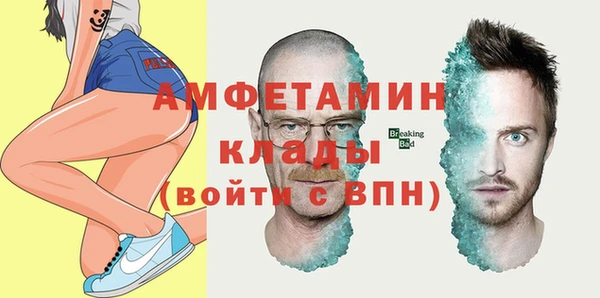 jwh Абаза