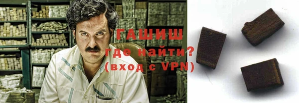 mdpv Алзамай