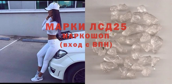 таблы Абдулино