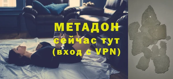 mdpv Алзамай