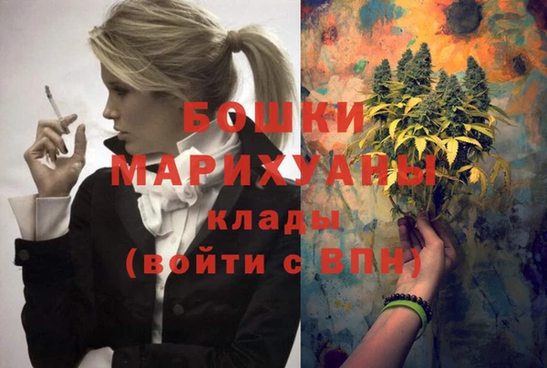 jwh Абаза
