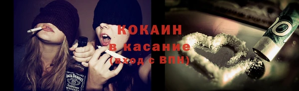 mdpv Алзамай