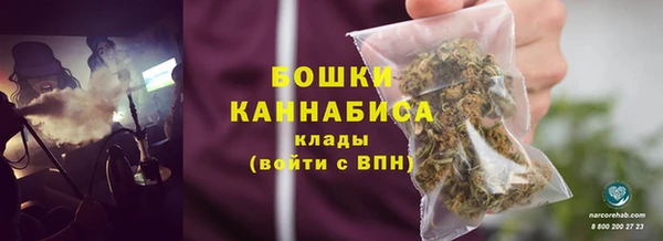 таблы Абдулино