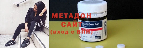 таблы Абдулино