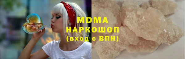 mdpv Алзамай