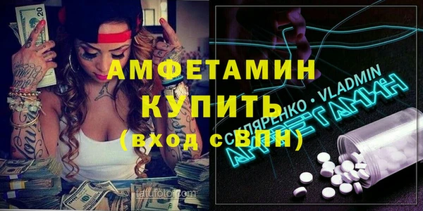 jwh Абаза