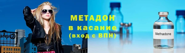 mdpv Алзамай