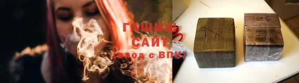apvp Алексин
