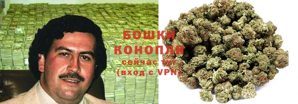 jwh Абаза