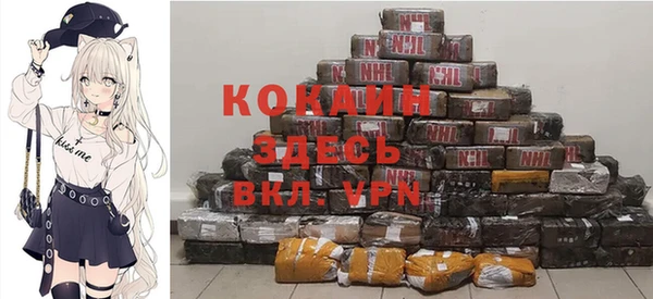 mdpv Алзамай