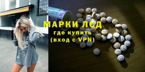 jwh Абаза