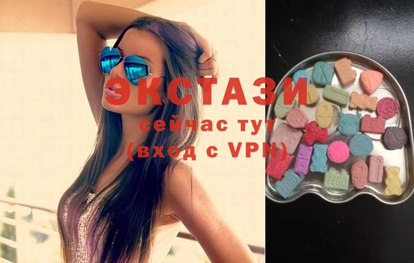apvp Алексин