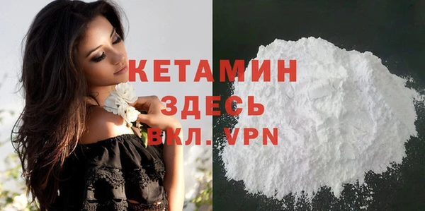 jwh Абаза