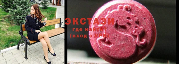 таблы Абдулино