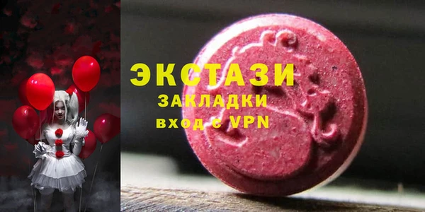 apvp Алексин