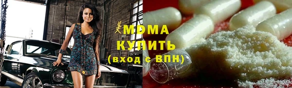 jwh Абаза