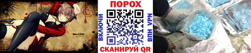 hydra зеркало  Лодейное Поле  МЕТАМФЕТАМИН кристалл  как найти  