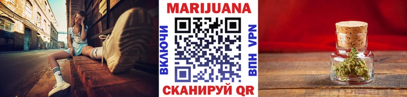 Марихуана семена цены наркотик Лодейное Поле